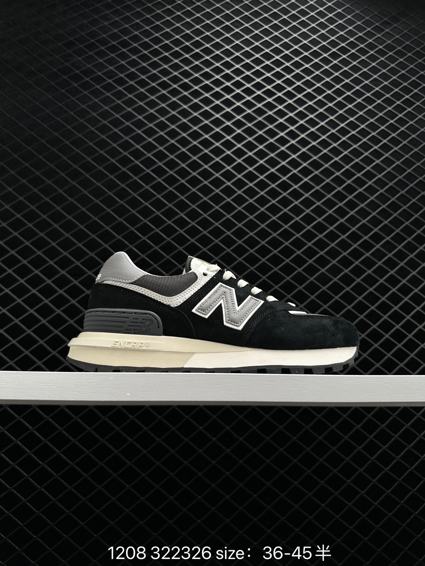 New Balance U574